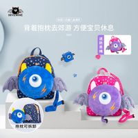 DEVILWING 小恶魔儿童书包幼儿园双肩包男女童宝宝防走失包外出背包