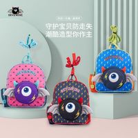 百亿补贴：DEVILWING 小恶魔儿童书包幼儿园防走失背包女童学前班男童双肩包