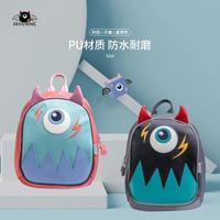 DEVILWING 小恶魔 幼儿园书包 蛋壳包 儿童双肩包
