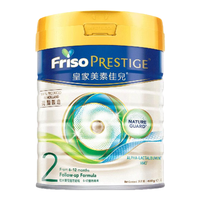 美素佳儿皇家美素佳儿奶粉港版皇家HMO配方婴幼儿配方奶粉荷兰 皇家2段 400g 26年11月  皇家2段 400g 26年11月