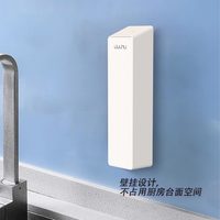 六竖智能杀菌筷筒