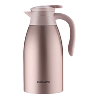富光 灵动系列 WFZ6020-2000 保温壶 2L 香槟金