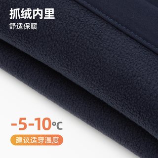 NORTHLAND诺诗兰软壳裤男士三防舒适防泼水户外徒步登山长裤 玛瑙蓝色 2XL