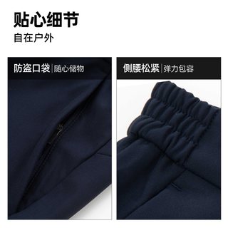 NORTHLAND诺诗兰软壳裤男士三防舒适防泼水户外徒步登山长裤 玛瑙蓝色 2XL