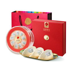 同仁堂 造养青年 金标 干燕窝 50g 礼盒装