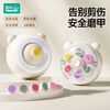  LUSN/如山  婴儿电动磨甲器