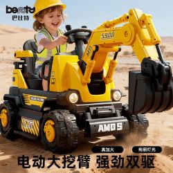 巴比特 儿童电动挖掘机大号可坐男孩宝宝遥控挖机充电工程车挖土机