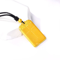 佩瑄金包银祥云无事牌吊坠足金999包足银999挂坠吊牌时尚饰品送人 百无禁忌无事牌【金包银】