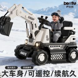 巴比特 儿童挖掘机大号可坐人电动挖机玩具车充电挖土机遥控工程车