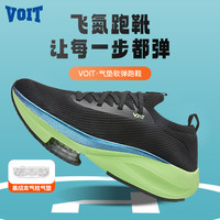 沃特 专业竞速马拉松跑步鞋男减震网面透气轻便气垫运动鞋女夏