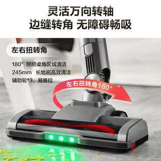 苏泊尔 C70-L 绿光显尘 手持式吸尘器
