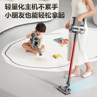 苏泊尔 C70-L 绿光显尘 手持式吸尘器