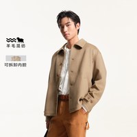 杰克琼斯冬季时尚可拆卸加绒内胆多色可选尖领毛呢大衣男装 170/92A/S