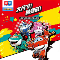 超级飞侠 简中易变形机器人乐迪大壮套装奥迪双钻儿童男孩玩具礼物