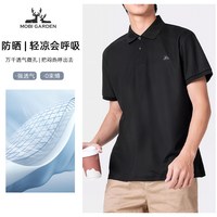  MOBI GARDEN/牧高笛 速干透气 男士polo衫