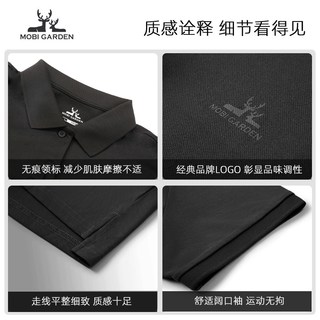  MOBI GARDEN/牧高笛 速干透气 男士polo衫