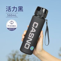 水杯2025女高颜值夏天运动男上便携大容量tritan水杯
