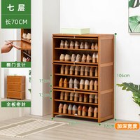 鞋柜家用门口入户室内2025鞋架子多层简易实木玄关置物架