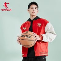 QIAODAN/乔丹 新年潮流 男士棒球服