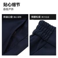 NORTHLAND诺诗兰软壳裤男士三防舒适防泼水户外徒步登山长裤 纯黑色 2XL