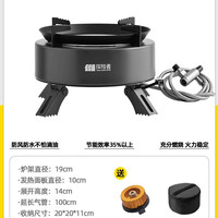 探险者 卡式炉户外煮茶炉露营野炊装备全套燃气炉灶便携式炉具分体式新款