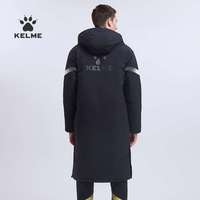  KELME/卡尔美 保暖 中长款足球训练外套