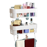 尚格兰免打孔卫生间置物架浴室基本无痕墙上壁挂架厕所洗手台强力收纳架 置物架经典款1套