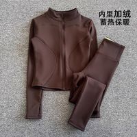  cosleaf/科里芙 速干 女士套装
