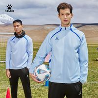 KELME/卡尔美 撞色 运动风衣
