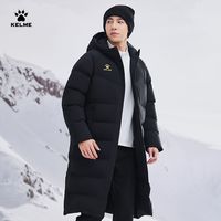 KELME/卡尔美 加厚保暖 男士棉衣
