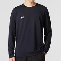 UNDER ARMOUR/安德玛 速干弹力 男士运动T恤