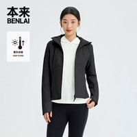 本来（benlai）BENLAI女士加厚保暖修身连帽拉链运动外套25冬BNT150012