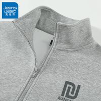 JEANSWEST/真维斯 重磅 男士立领开衫卫衣