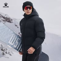 KELME/卡尔美 加厚 男士棉服