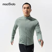  macondo/马孔多 速干 男士针织拉链开衫