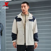 XTEP/特步 双层加厚保暖 男士风衣外套