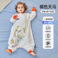 儿童睡袋秋冬款中大童3-18岁分腿薄棉春秋款幼儿园小防踢被子