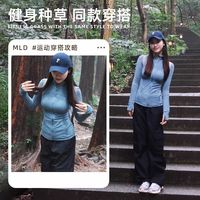 VANSYDICAL/范斯蒂克 修身显瘦 女士运动外套