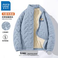 JEANSWEST/真维斯 加厚保暖 男士棉服