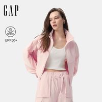 Gap/盖璞 刺绣logo 女士防晒连帽外套