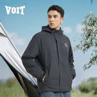 沃特 高品质男秋冬可拆卸帽加绒冲锋衣防风防水透气户外登山露营服