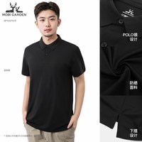 MobiGardenUrban牧高笛polo衫男女短袖速干衣户外运动商务透气t恤 ZM25124003钢琴黑 L