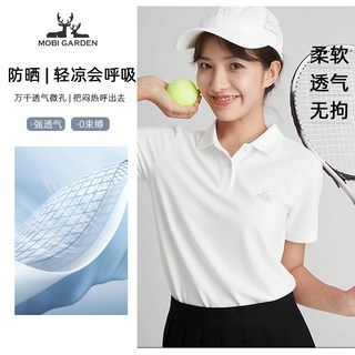 MobiGardenUrban牧高笛polo衫男女短袖速干衣户外运动商务透气t恤 ZW22224002珍珠白 2XL