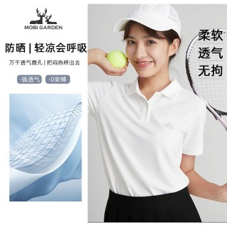 MobiGardenUrban牧高笛polo衫男女短袖速干衣户外运动商务透气t恤 ZW22224002珍珠白 2XL