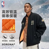  NBA 款 空军夹克外套