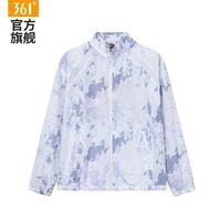 361° 轻薄防晒 女士运动外套