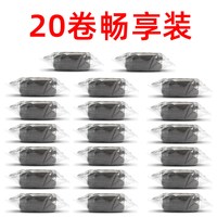 钢丝棉金属抛光棉钢丝绒拉丝大理石石材打磨