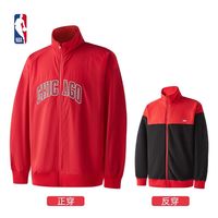  NBA 两面穿 中性摇粒绒外套