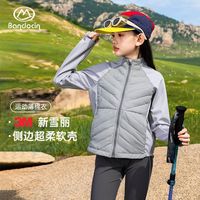  BANDOCIN/半度闲 防风 女童外套