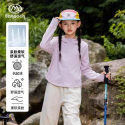 半度闲 女童保暖连帽运动外套2025新款春秋季儿童户外休闲上衣透气